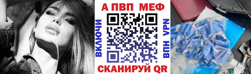 Купить закладку Бошки Шишки  АМФЕТАМИН  ГАШИШ  Мефедрон  Бутират  COCAIN  Суоярви