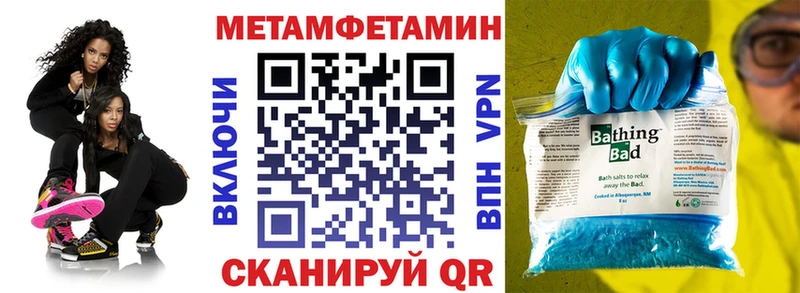 АМФЕТАМИН Premium Суоярви