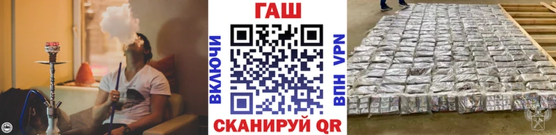 Купить  Суоярви  ГАШ 40% ТГК 