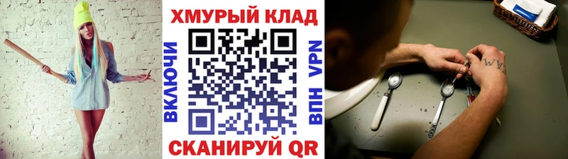 Купить  Суоярви  Героин VHQ 
