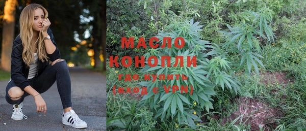 PSILOCYBIN Козловка