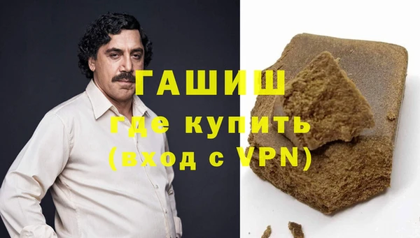 амфетамин Козельск