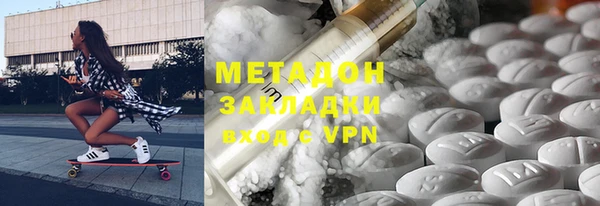 PSILOCYBIN Козловка