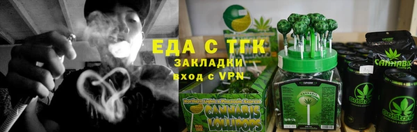 амфетамин Козельск
