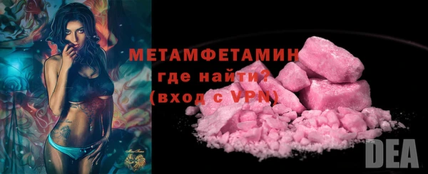 PSILOCYBIN Козловка