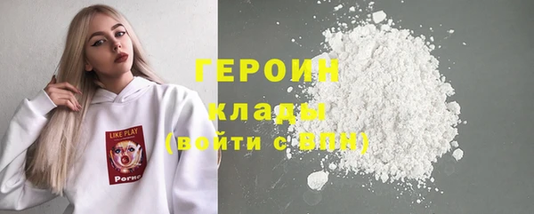амфетамин Козельск