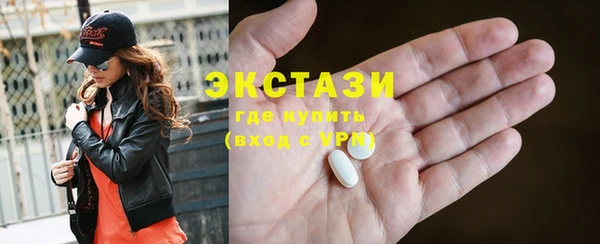 кокаин Кодинск
