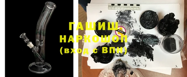 кокаин Кодинск