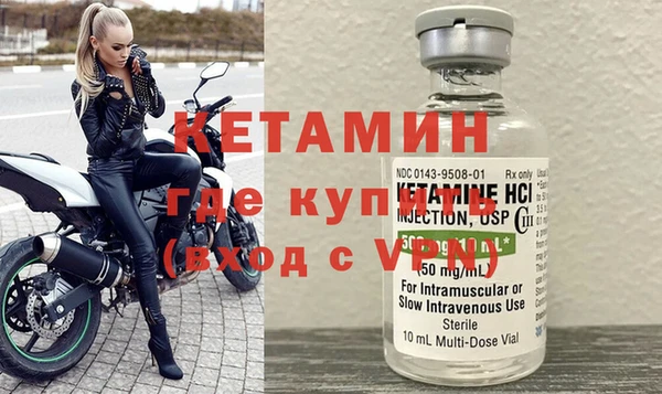амфетамин Козельск