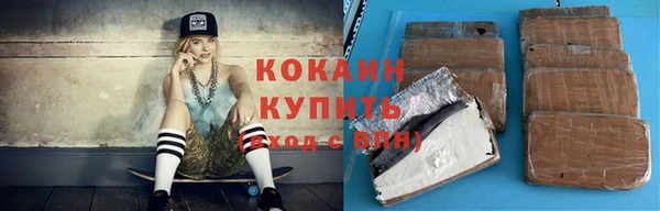 амфетамин Козельск