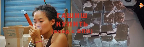 кокаин Кодинск