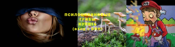 кокаин Кодинск