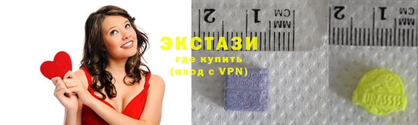 кокаин Кодинск