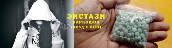 PSILOCYBIN Козловка