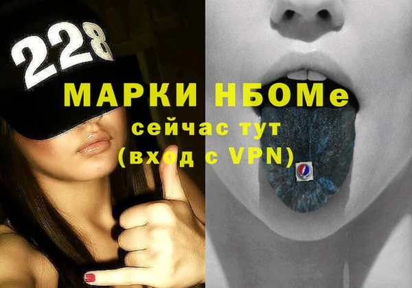 PSILOCYBIN Козловка