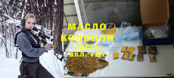 PSILOCYBIN Козловка