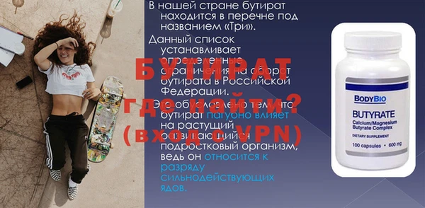 кокаин Кодинск