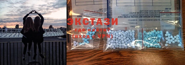 амфетамин Козельск