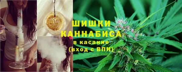 амфетамин Козельск