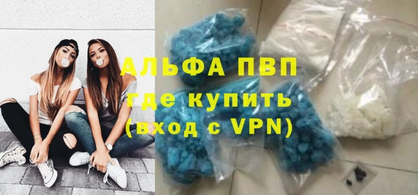 кокаин Кодинск