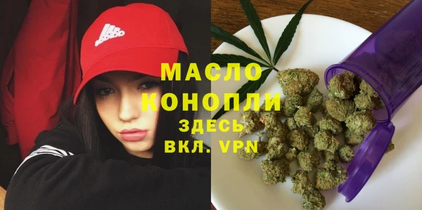 амфетамин Козельск