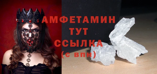 кокаин Кодинск