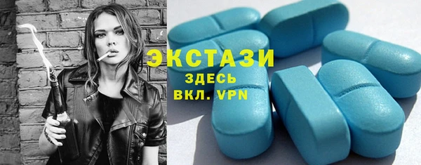 PSILOCYBIN Козловка