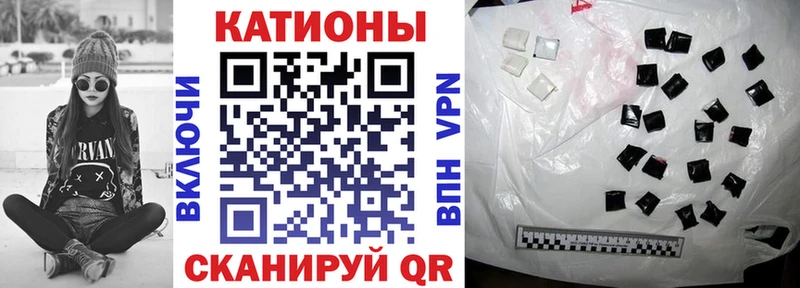 Купить где  Суоярви  МЯУ-МЯУ мука 