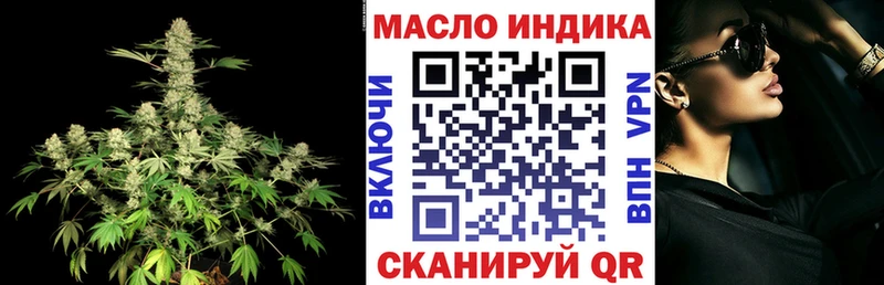 Купить где  Суоярви  ТГК вейп 